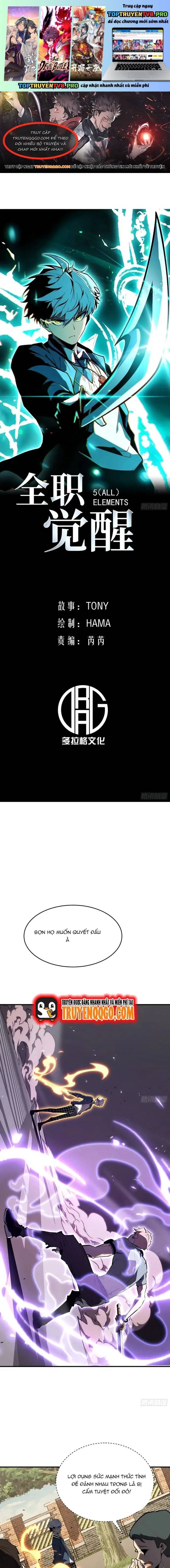 đọc truyện Toàn Năng Giác Tỉnh Sư Chương 4 ảnh 3 tại Thiên Thai Truyện