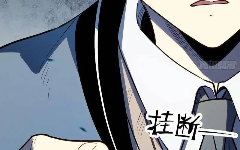 đọc truyện Toàn Năng Giác Tỉnh Sư Chương 40 ảnh 145 tại Thiên Thai Truyện