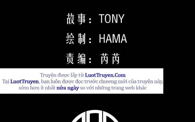 đọc truyện Toàn Năng Giác Tỉnh Sư Chương 40 ảnh 17 tại Thiên Thai Truyện