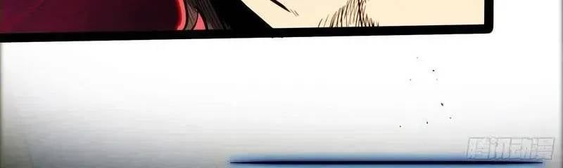 đọc truyện Toàn Năng Giác Tỉnh Sư Chương 40 ảnh 63 tại Thiên Thai Truyện