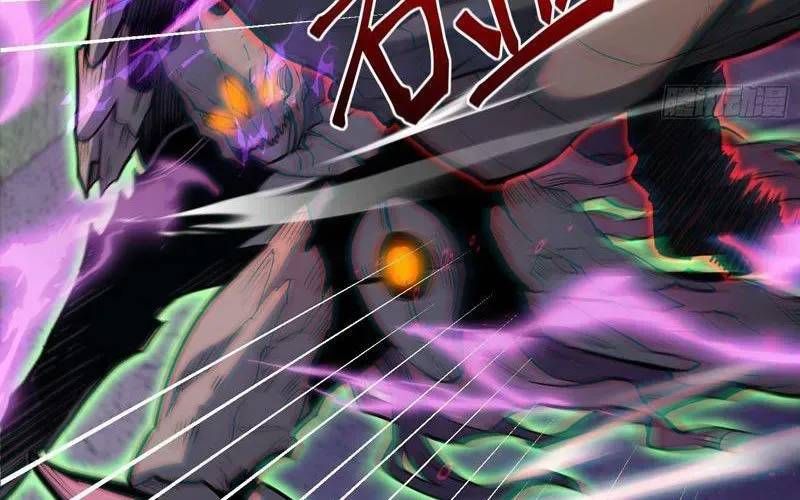 đọc truyện Toàn Năng Giác Tỉnh Sư Chương 40 ảnh 94 tại Thiên Thai Truyện