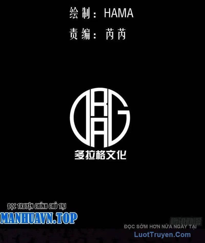 đọc truyện Toàn Năng Giác Tỉnh Sư Chương 43 ảnh 6 tại Thiên Thai Truyện