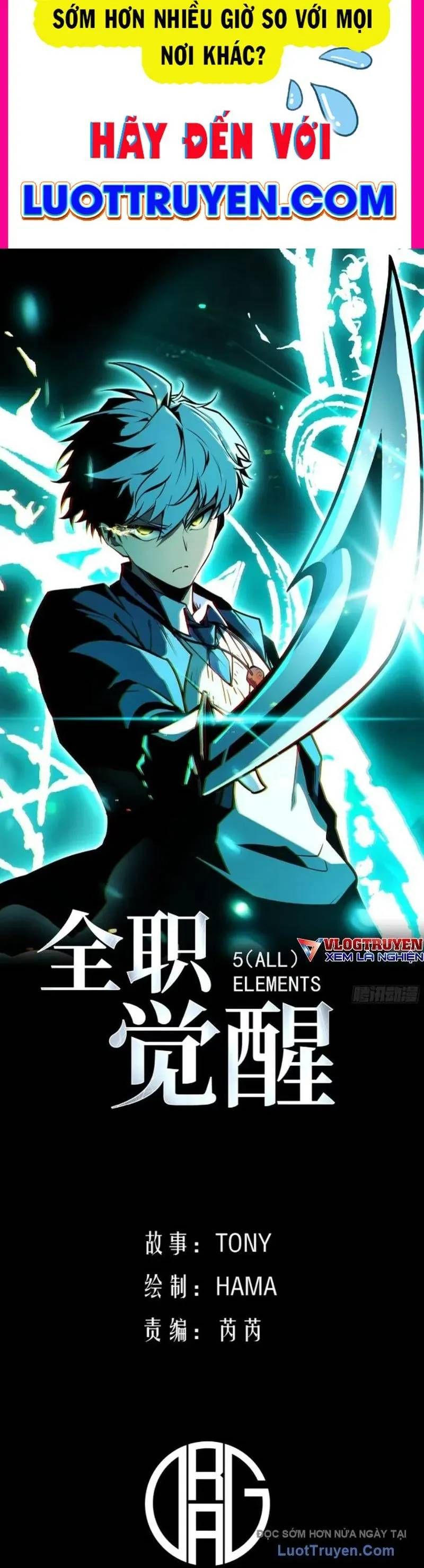 đọc truyện Toàn Năng Giác Tỉnh Sư Chương 44 ảnh 4 tại Thiên Thai Truyện