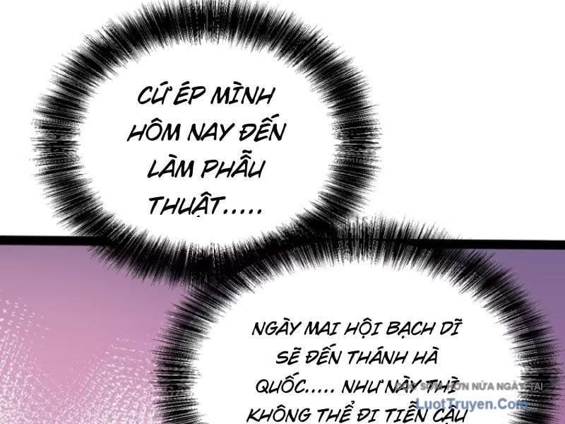 đọc truyện Toàn Năng Giác Tỉnh Sư Chương 48 ảnh 16 tại Thiên Thai Truyện