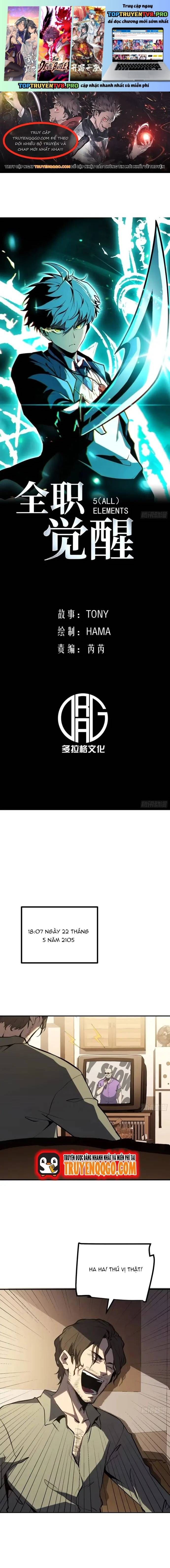 đọc truyện Toàn Năng Giác Tỉnh Sư Chương 5 ảnh 3 tại Thiên Thai Truyện