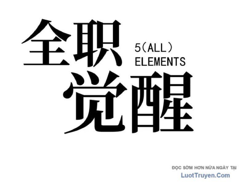 đọc truyện Toàn Năng Giác Tỉnh Sư Chương 50 ảnh 38 tại Thiên Thai Truyện