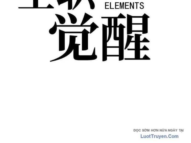 đọc truyện Toàn Năng Giác Tỉnh Sư Chương 52 ảnh 32 tại Thiên Thai Truyện
