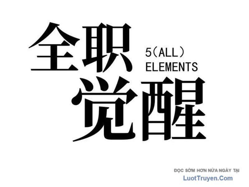 đọc truyện Toàn Năng Giác Tỉnh Sư Chương 54 ảnh 31 tại Thiên Thai Truyện