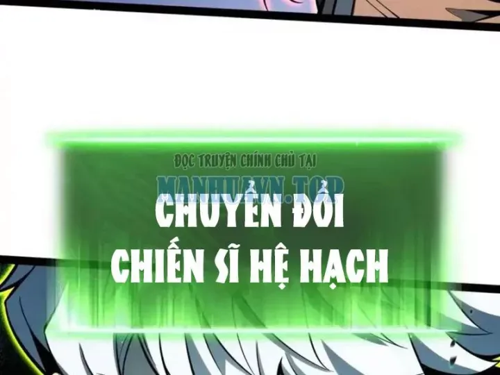 đọc truyện Toàn Năng Giác Tỉnh Sư Chương 60 ảnh 20 tại Thiên Thai Truyện