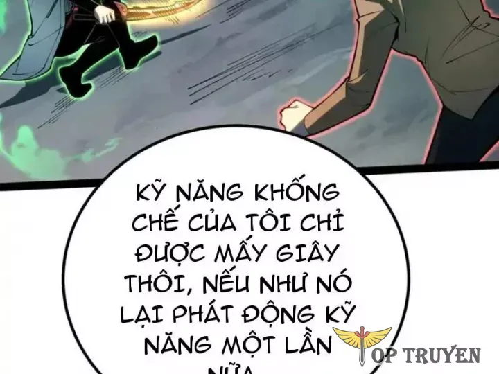 đọc truyện Toàn Năng Giác Tỉnh Sư Chương 60 ảnh 5 tại Thiên Thai Truyện