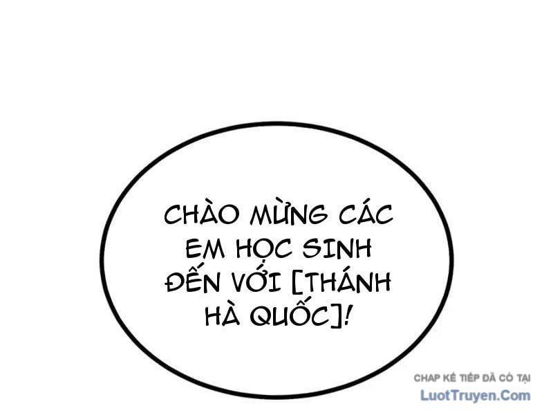 đọc truyện Toàn Năng Giác Tỉnh Sư Chương 62 ảnh 28 tại Thiên Thai Truyện