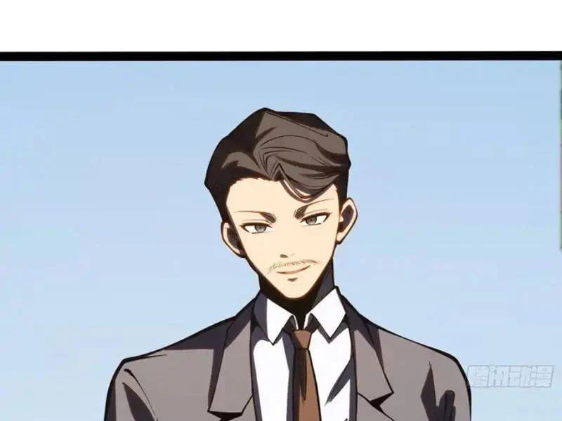 đọc truyện Toàn Năng Giác Tỉnh Sư Chương 62 ảnh 29 tại Thiên Thai Truyện