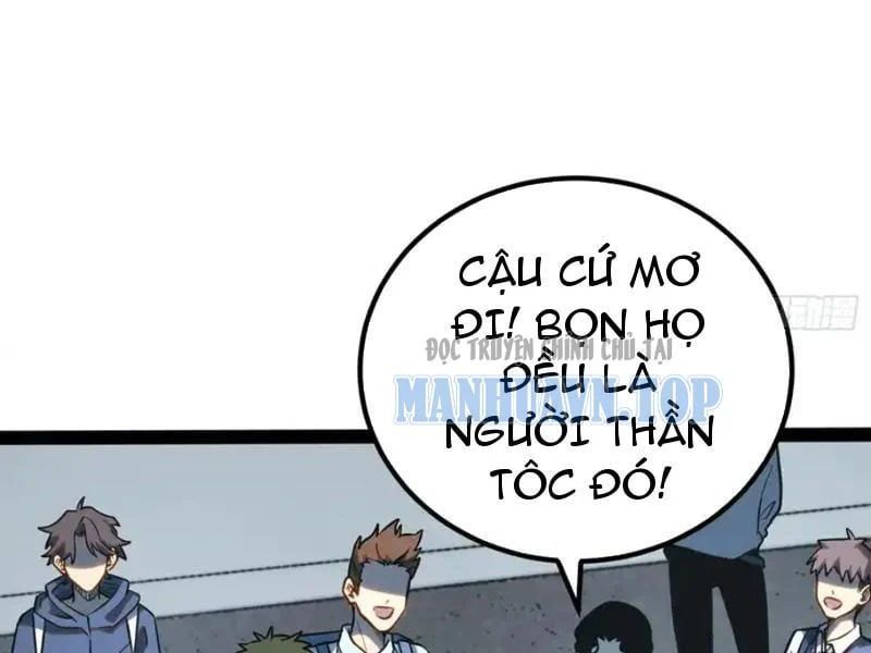 đọc truyện Toàn Năng Giác Tỉnh Sư Chương 62 ảnh 54 tại Thiên Thai Truyện