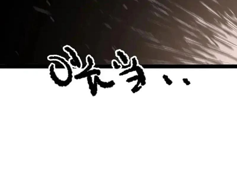 đọc truyện Toàn Năng Giác Tỉnh Sư Chương 62 ảnh 8 tại Thiên Thai Truyện