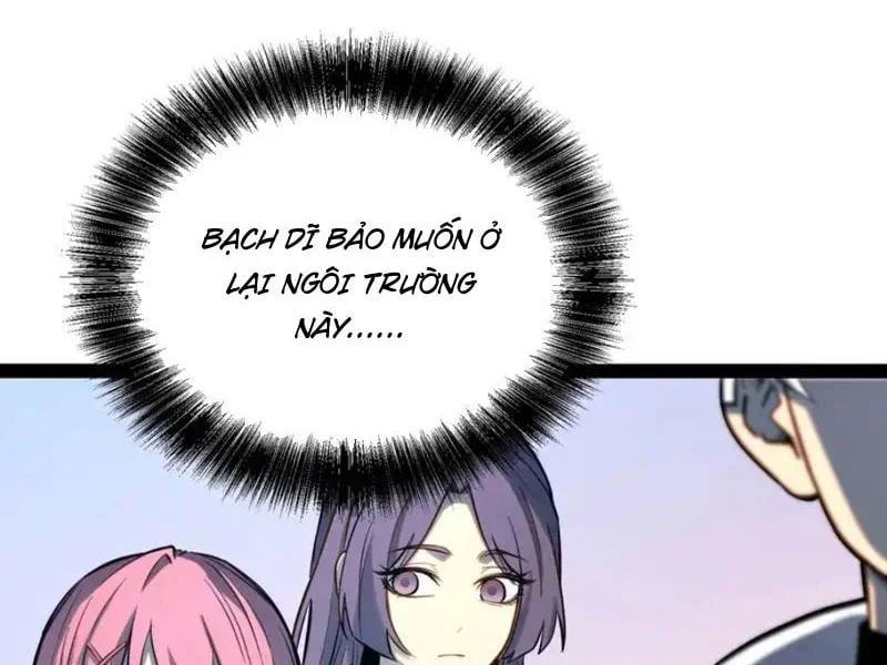 đọc truyện Toàn Năng Giác Tỉnh Sư Chương 63 ảnh 4 tại Thiên Thai Truyện