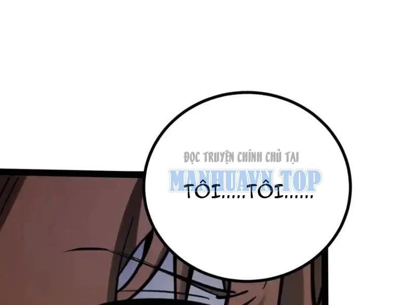 đọc truyện Toàn Năng Giác Tỉnh Sư Chương 64 ảnh 17 tại Thiên Thai Truyện