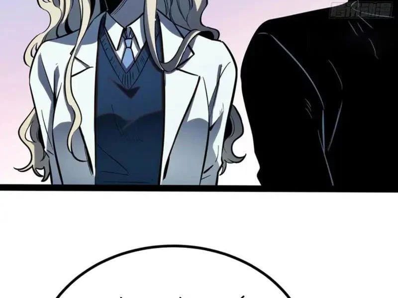 đọc truyện Toàn Năng Giác Tỉnh Sư Chương 64 ảnh 27 tại Thiên Thai Truyện