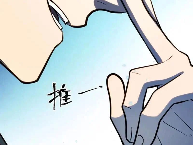 đọc truyện Toàn Năng Giác Tỉnh Sư Chương 64 ảnh 66 tại Thiên Thai Truyện