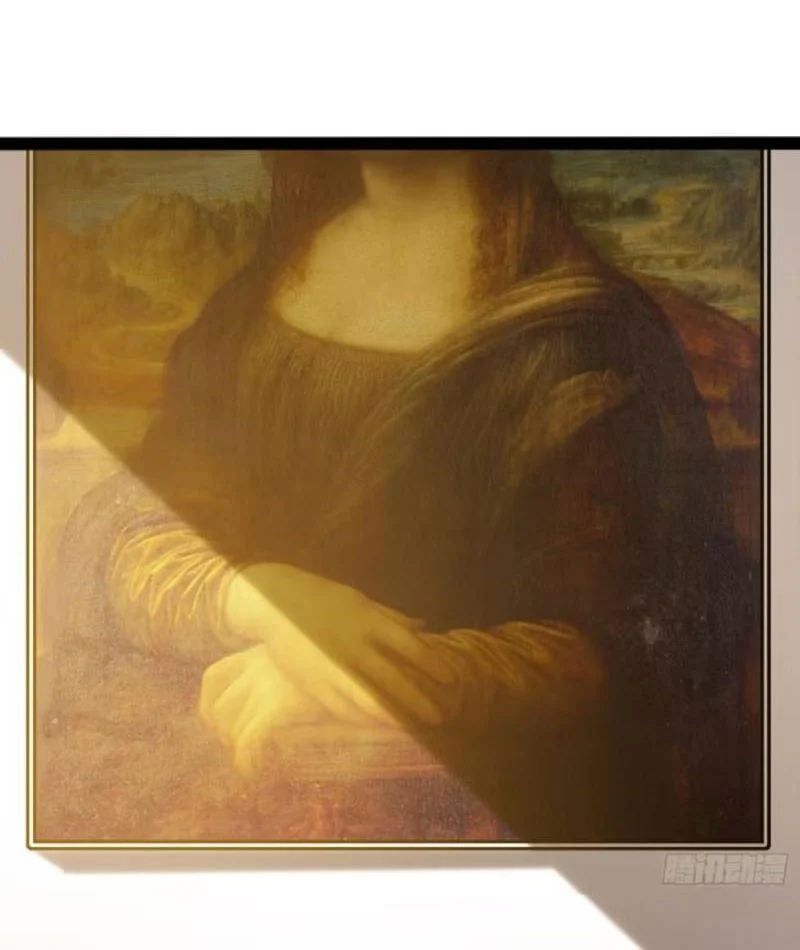 đọc truyện Toàn Năng Giác Tỉnh Sư Chương 66 ảnh 6 tại Thiên Thai Truyện