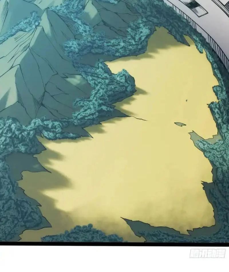 đọc truyện Toàn Năng Giác Tỉnh Sư Chương 67 ảnh 12 tại Thiên Thai Truyện