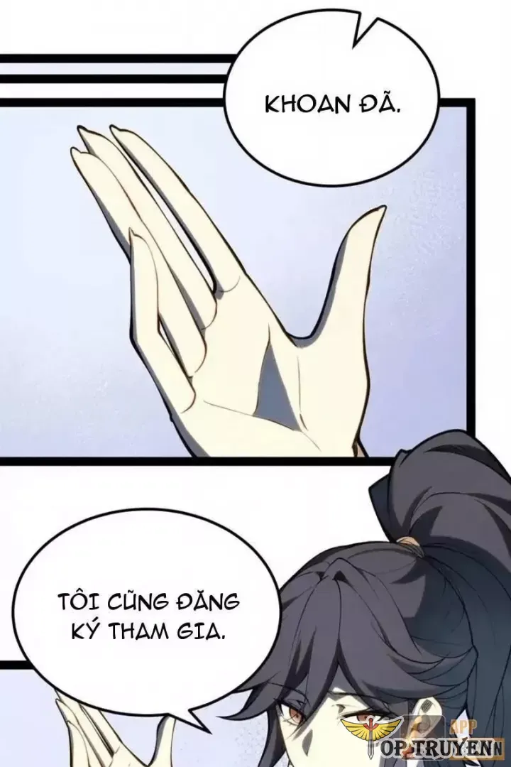 đọc truyện Toàn Năng Giác Tỉnh Sư Chương 68 ảnh 4 tại Thiên Thai Truyện