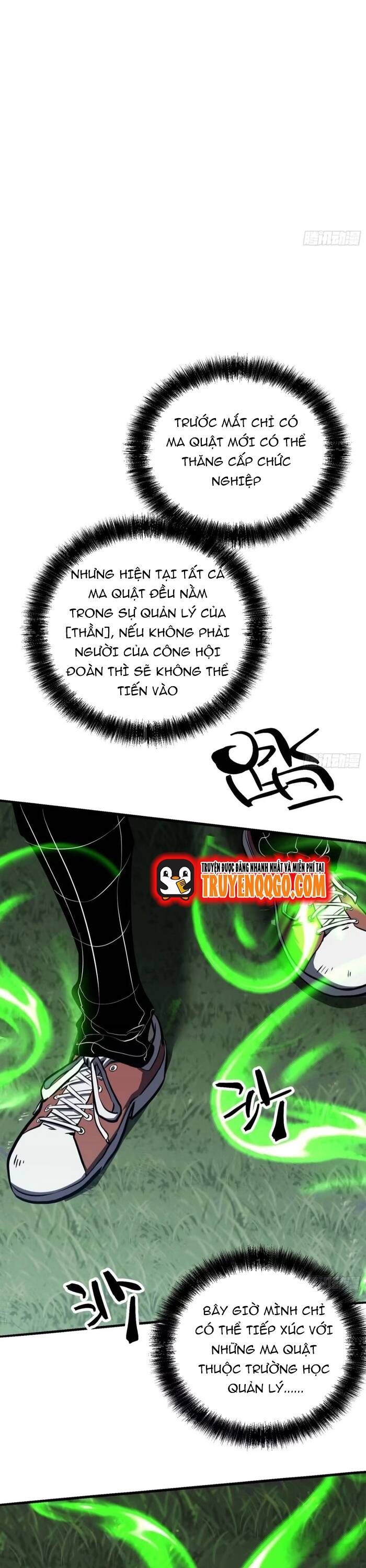 đọc truyện Toàn Năng Giác Tỉnh Sư Chương 7 ảnh 16 tại Thiên Thai Truyện