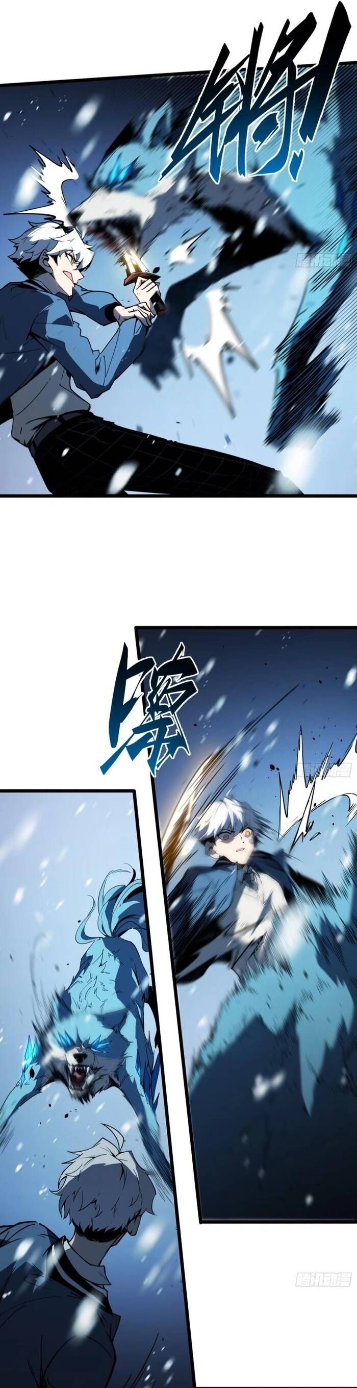 đọc truyện Toàn Năng Giác Tỉnh Sư Chương 7 ảnh 44 tại Thiên Thai Truyện