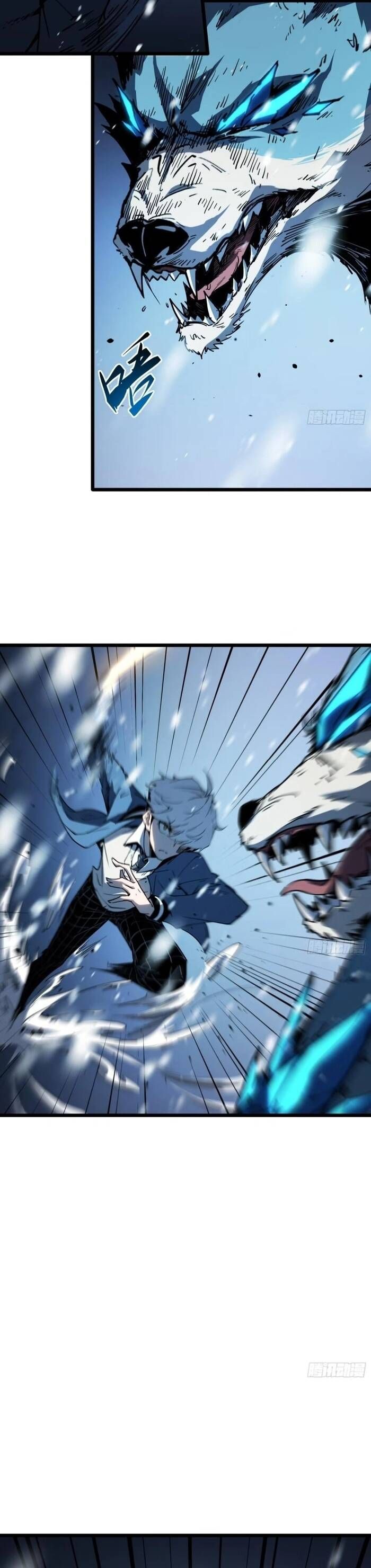 đọc truyện Toàn Năng Giác Tỉnh Sư Chương 7 ảnh 45 tại Thiên Thai Truyện