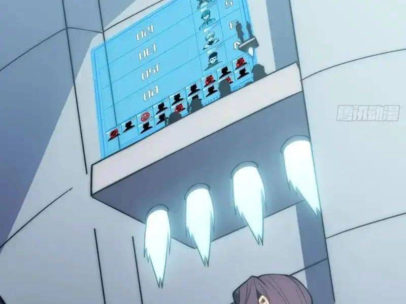 đọc truyện Toàn Năng Giác Tỉnh Sư Chương 70 ảnh 115 tại Thiên Thai Truyện