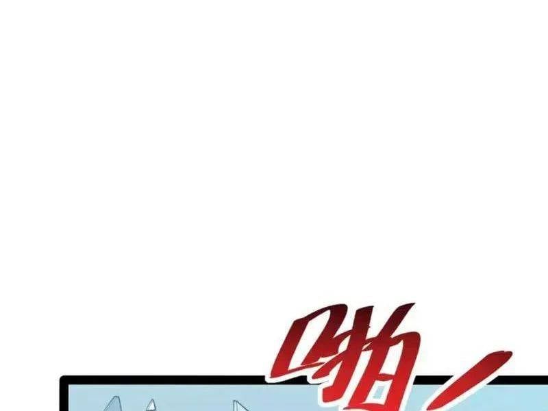 đọc truyện Toàn Năng Giác Tỉnh Sư Chương 70 ảnh 26 tại Thiên Thai Truyện