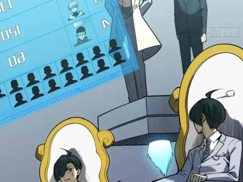 đọc truyện Toàn Năng Giác Tỉnh Sư Chương 70 ảnh 36 tại Thiên Thai Truyện