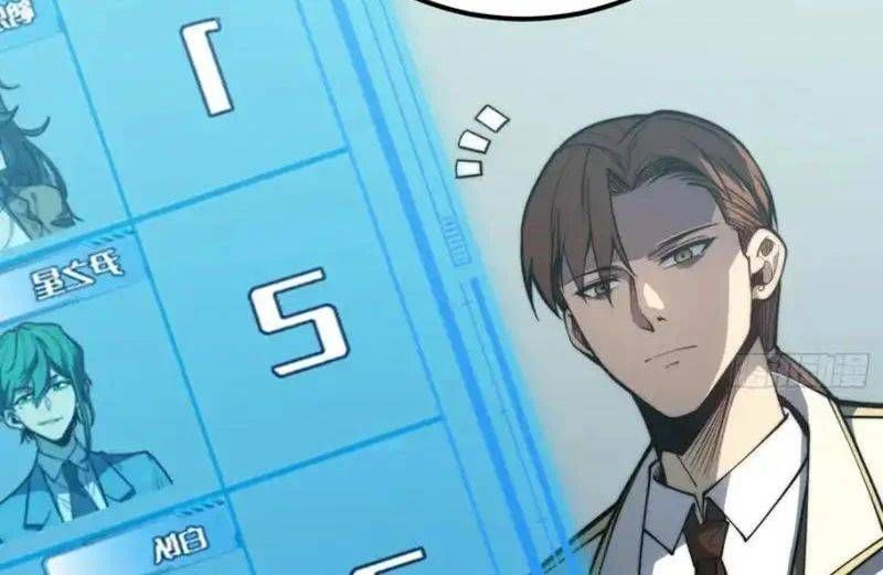 đọc truyện Toàn Năng Giác Tỉnh Sư Chương 70 ảnh 38 tại Thiên Thai Truyện