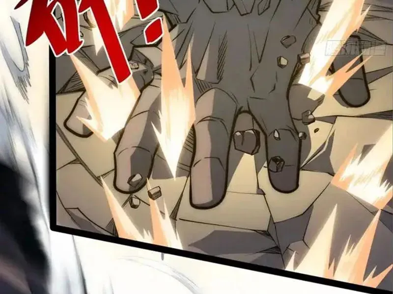 đọc truyện Toàn Năng Giác Tỉnh Sư Chương 71 ảnh 26 tại Thiên Thai Truyện