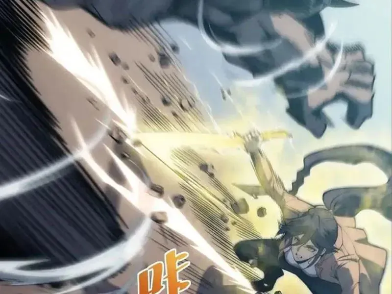 đọc truyện Toàn Năng Giác Tỉnh Sư Chương 71 ảnh 29 tại Thiên Thai Truyện