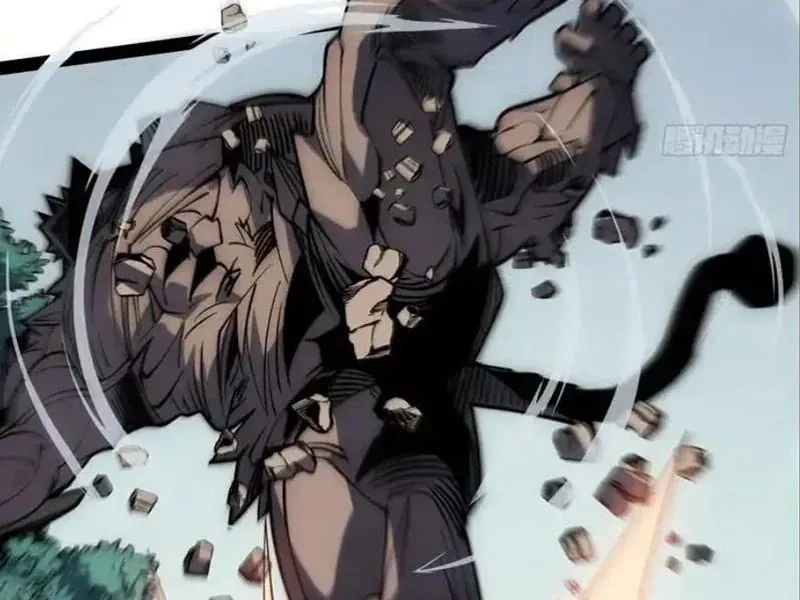 đọc truyện Toàn Năng Giác Tỉnh Sư Chương 71 ảnh 39 tại Thiên Thai Truyện