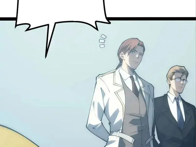 đọc truyện Toàn Năng Giác Tỉnh Sư Chương 71 ảnh 10 tại Thiên Thai Truyện