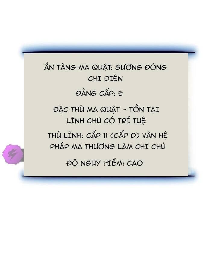 đọc truyện Toàn Năng Giác Tỉnh Sư Chương 8 ảnh 61 tại Thiên Thai Truyện