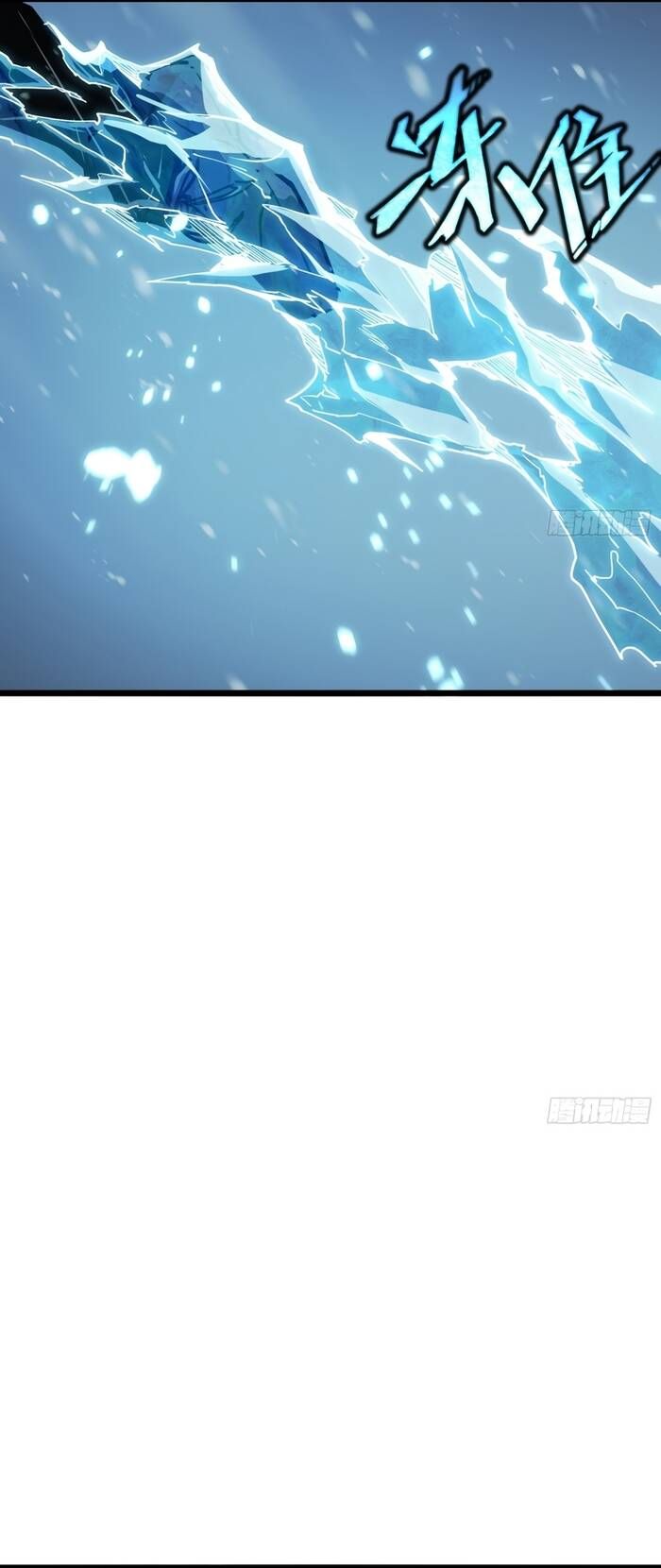 đọc truyện Toàn Năng Giác Tỉnh Sư Chương 9 ảnh 32 tại Thiên Thai Truyện