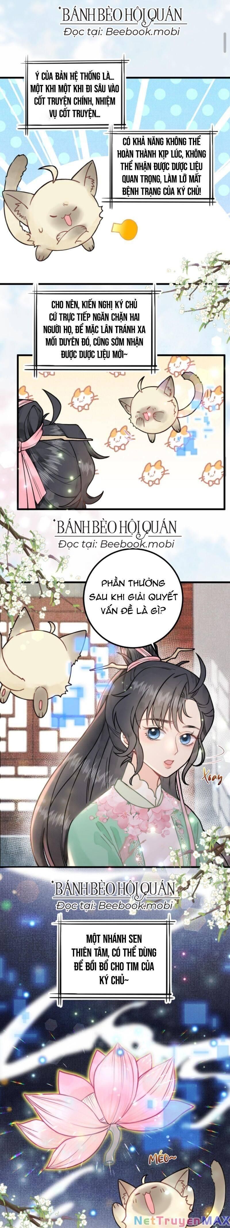 Toàn Tông Môn Đều Là Kẻ Si Tình, Chỉ Có Ta Là Tỉnh Táo Chương 23 page 1 - Giả Dược