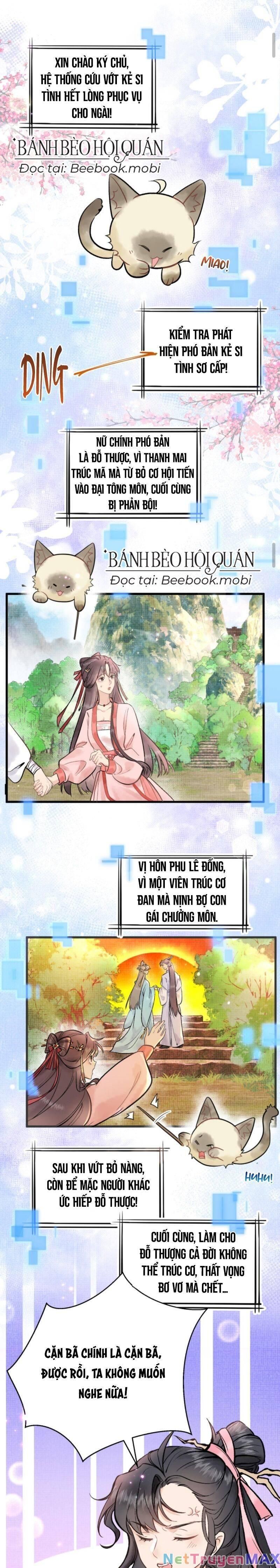 Toàn Tông Môn Đều Là Kẻ Si Tình, Chỉ Có Ta Là Tỉnh Táo Chương 3 page 1 - Giả Dược