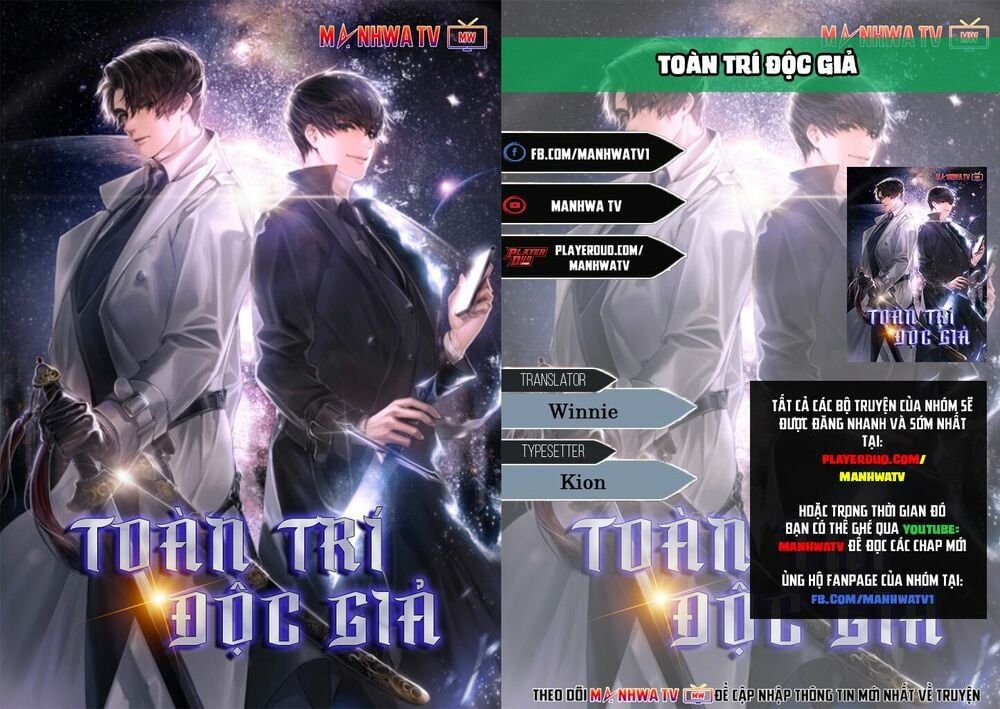 đọc truyện Toàn Trí Độc Giả Chương 0 ảnh 2 tại Thiên Thai Truyện