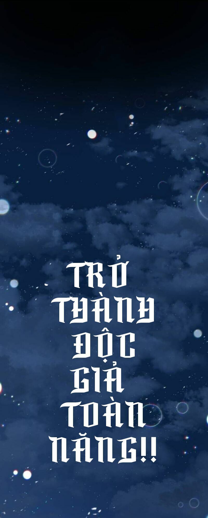 đọc truyện Toàn Trí Độc Giả Chương 0 ảnh 48 tại Thiên Thai Truyện