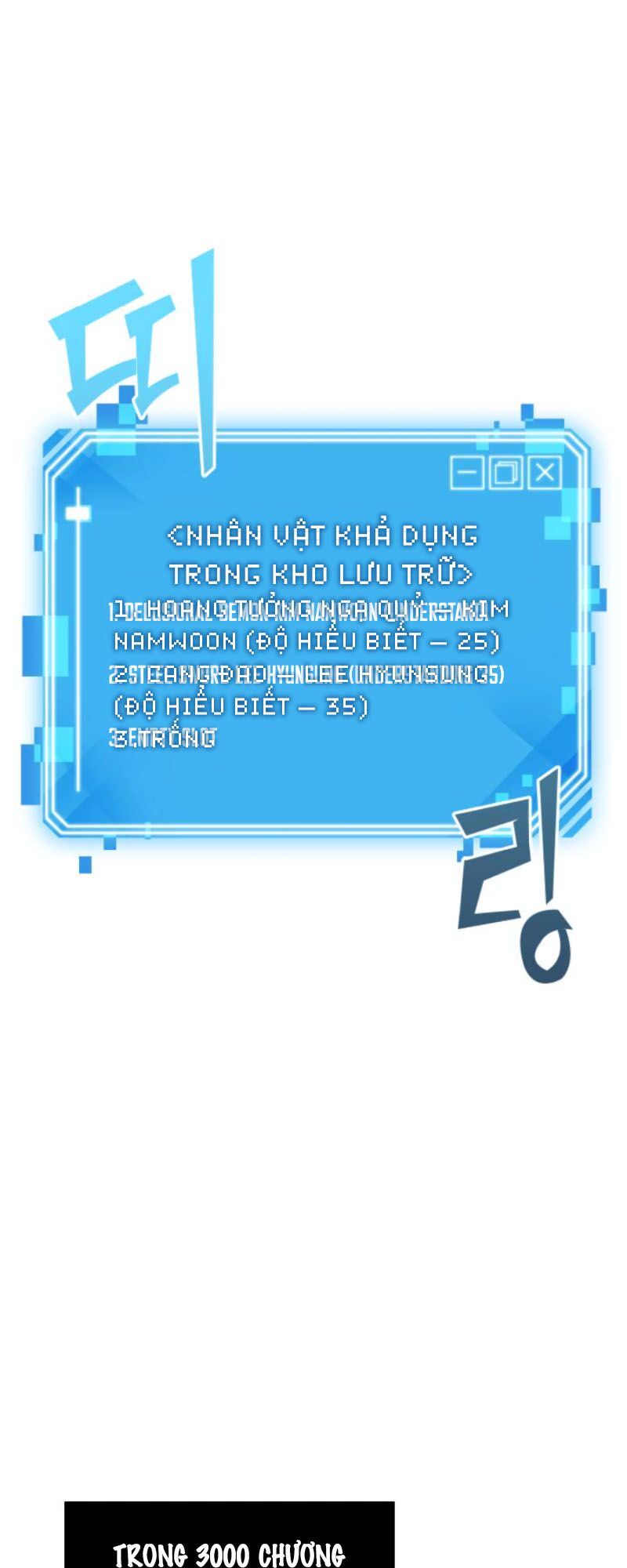 đọc truyện Toàn Trí Độc Giả Chương 10 ảnh 54 tại Thiên Thai Truyện