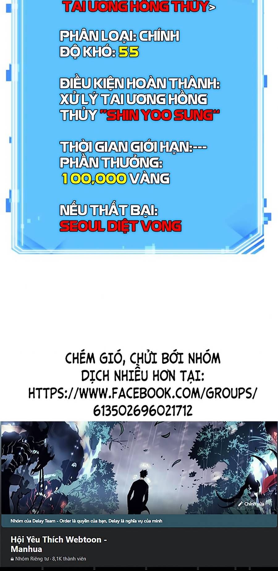 đọc truyện Toàn Trí Độc Giả Chương 102 ảnh 46 tại Thiên Thai Truyện