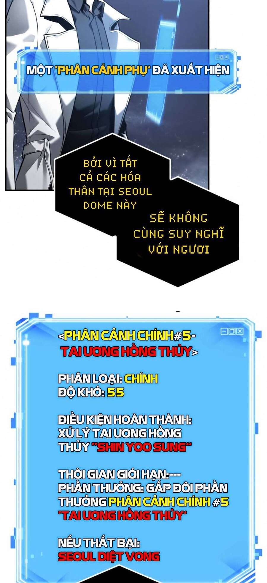 đọc truyện Toàn Trí Độc Giả Chương 103 ảnh 51 tại Thiên Thai Truyện