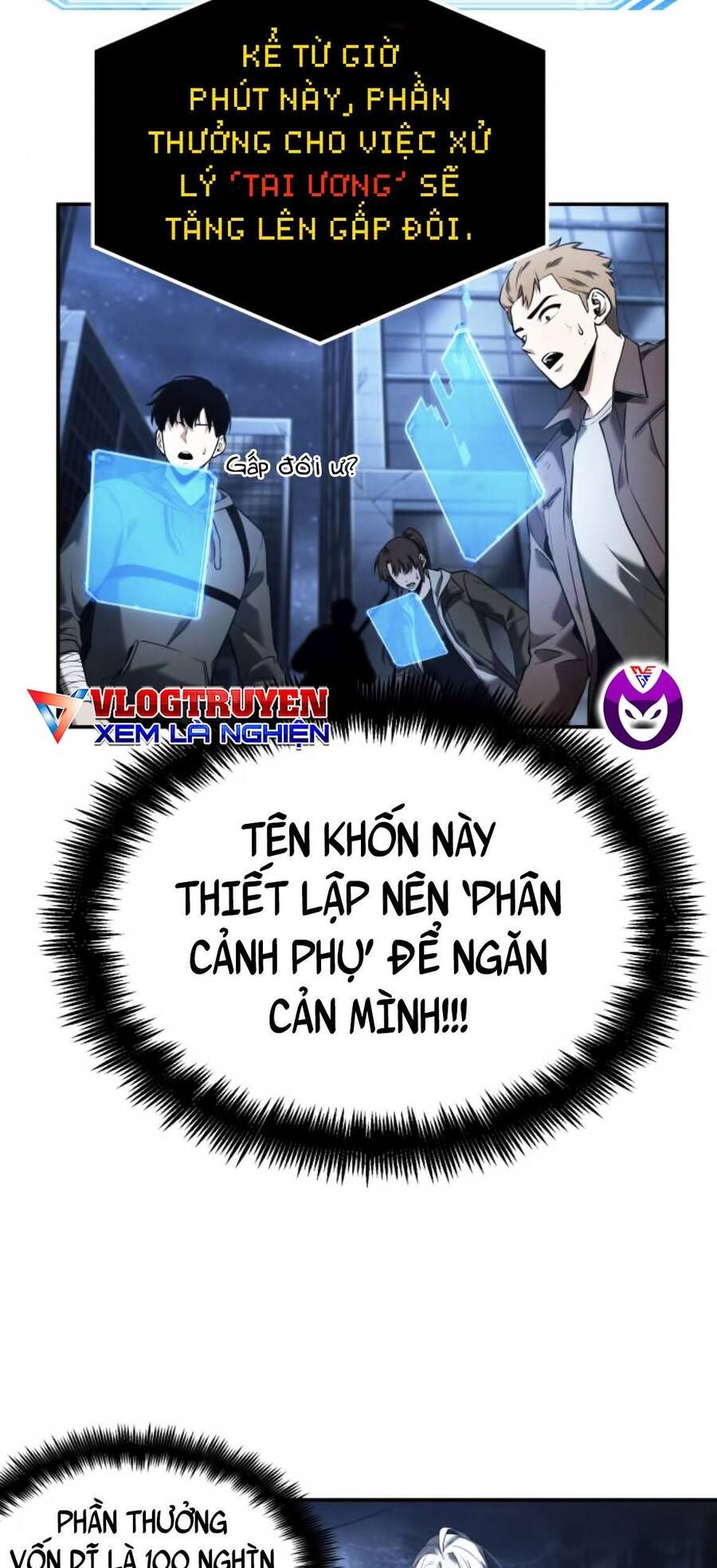 đọc truyện Toàn Trí Độc Giả Chương 103 ảnh 52 tại Thiên Thai Truyện