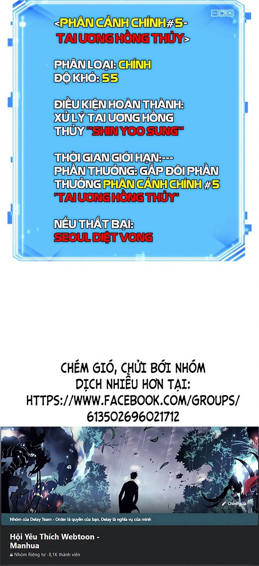 đọc truyện Toàn Trí Độc Giả Chương 103 ảnh 61 tại Thiên Thai Truyện