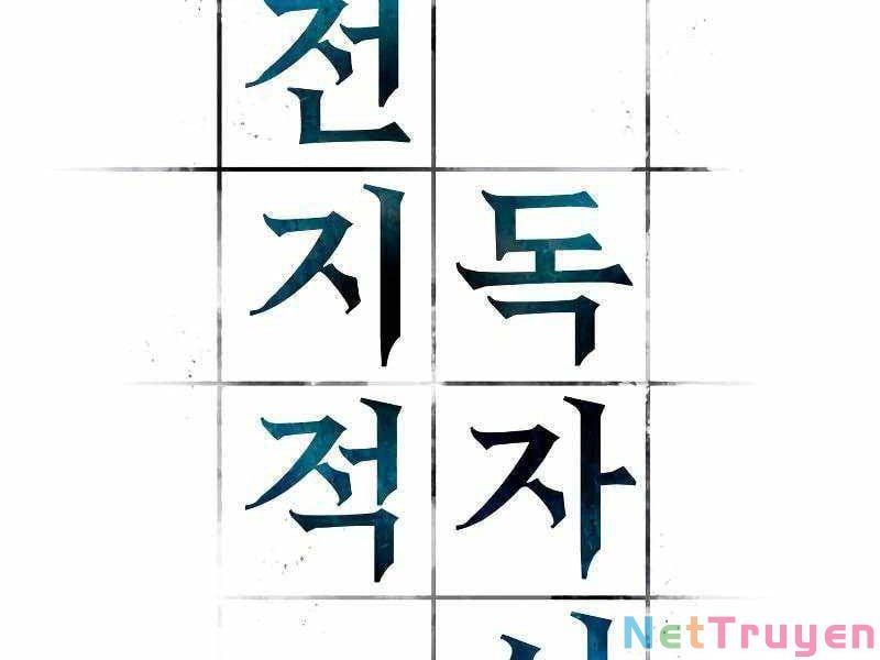 đọc truyện Toàn Trí Độc Giả Chương 104 ảnh 70 tại Thiên Thai Truyện