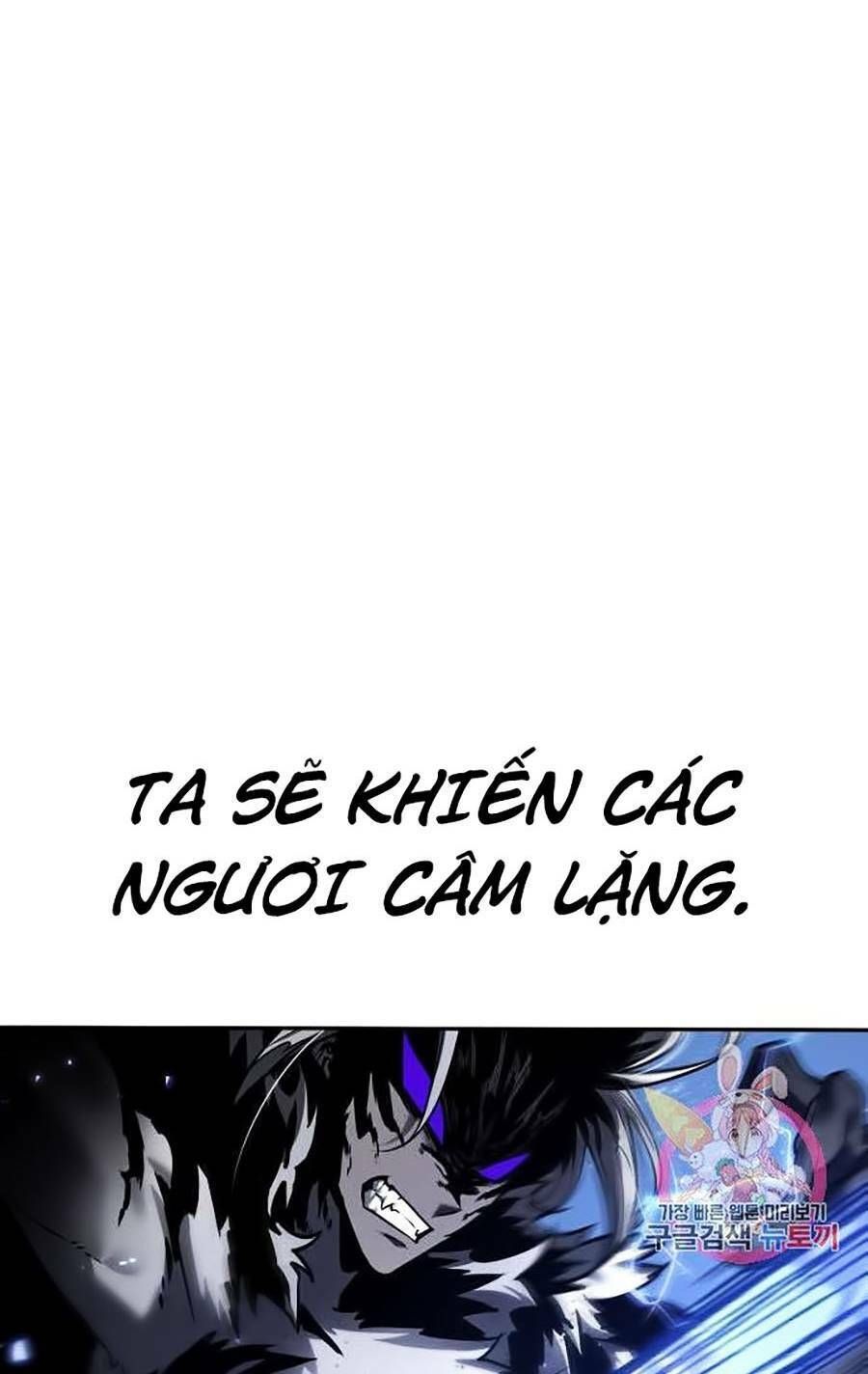 đọc truyện Toàn Trí Độc Giả Chương 106 ảnh 12 tại Thiên Thai Truyện