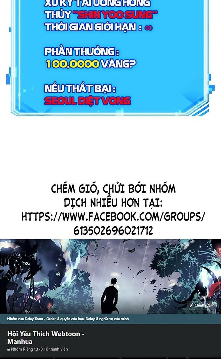 đọc truyện Toàn Trí Độc Giả Chương 106 ảnh 73 tại Thiên Thai Truyện
